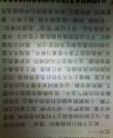 對童回憶的作文開(kāi)頭