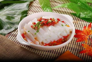 涼粉,作文,開(kāi)頭