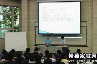 估價(jià)專(zhuān)業(yè)實(shí)習報告(房地產(chǎn)經(jīng)營(yíng)與估價(jià)專(zhuān)業(yè)認知與實(shí)習報告)