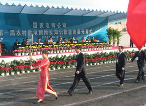 供電所所長(cháng)辭職報告(供電所所長(cháng)辭職報告)