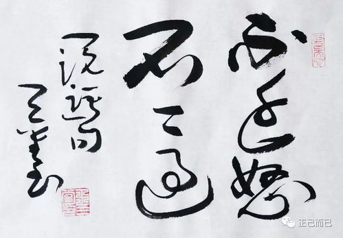 論求人不如求己作文開(kāi)頭