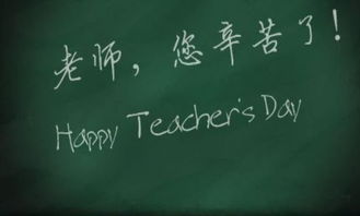 感恩有你伴我成長(cháng)記敘文800字作文開(kāi)頭