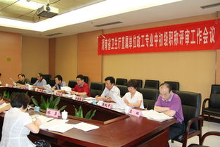 關(guān)于政工師聘期履職評語(yǔ)(受聘期間履職總結)