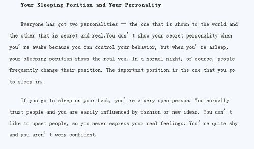 學(xué)什么的作文開(kāi)頭