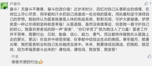 愛(ài)永不言棄作文開(kāi)頭