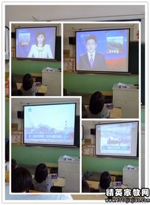 傳媒專(zhuān)業(yè)實(shí)踐報告()