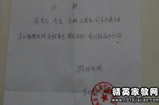 養老院暑假社會(huì )實(shí)踐報告(關(guān)于寒假養老院獻愛(ài)心社會(huì )實(shí)踐報告)