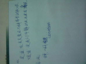 關(guān)于責任的600字作文開(kāi)頭