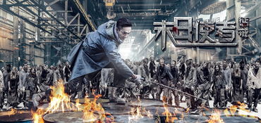 網(wǎng)絡(luò )大電影(揭秘網(wǎng)絡(luò )大電影的世界)