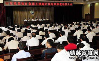 村干部個(gè)人述職報告(村干部個(gè)人述職報告)