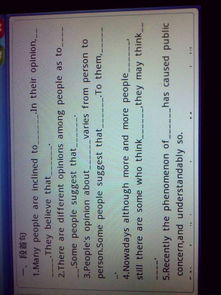 回憶漸行漸遠作文開(kāi)頭