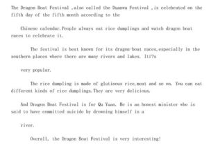 端午節英語(yǔ)作文開(kāi)頭結尾摘抄