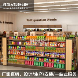 商場(chǎng)貨品陳列技巧(商場(chǎng)手機專(zhuān)區有哪些陳列技巧)