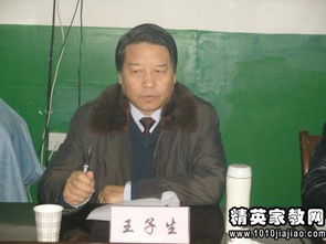 惠農政策落實(shí)調研報告范文(惠農政策落實(shí)的調研報告范文)