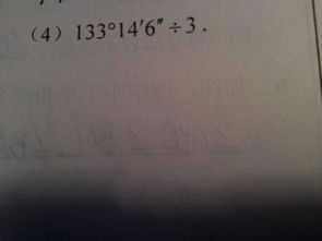 作文開(kāi)頭寫(xiě)詩(shī)的格式