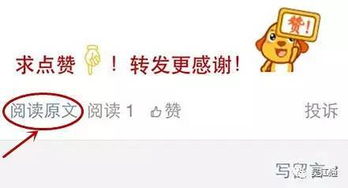 我是小小講解員作文開(kāi)頭怎么寫(xiě),我是小小講解員作文開(kāi)頭段,我是小小講解員作文開(kāi)頭和結尾