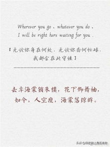 作文遇見(jiàn)友情的古風(fēng)開(kāi)頭