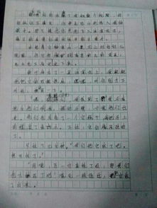 作文的事情經(jīng)過(guò)怎么寫(xiě)(作文的事情經(jīng)過(guò)怎么寫(xiě))