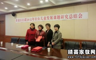 村級婦聯(lián)組織建設的調研報告(基層婦聯(lián)組織建設狀況調研報告與思考)