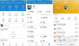 支付寶提現將收費(支付寶提現要收費)