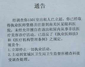 美麗的代價(jià)作文開(kāi)頭