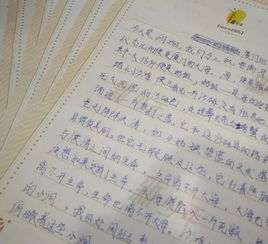 百合大賽作文的開(kāi)頭