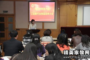 學(xué)校工會(huì )換屆工作報告精品(學(xué)校工會(huì )換屆選舉工作報告)