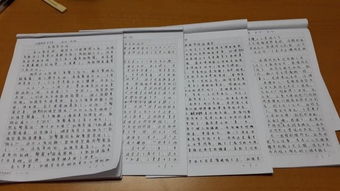 成長(cháng)之歌高三作文(精彩的成長(cháng)之歌)