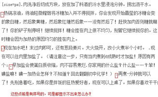 關(guān)于數字的作文(關(guān)于數字的成語(yǔ))