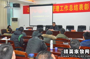 收費站年底總結報告(年底總結報告)