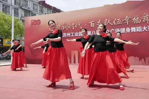 祝福祖國作文開(kāi)頭結尾