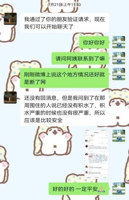 伸出我的手作文開(kāi)頭結尾