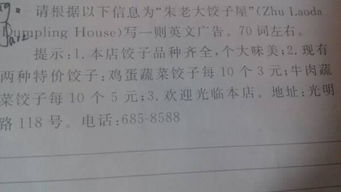 我的春天作文初一作文600字作文開(kāi)頭