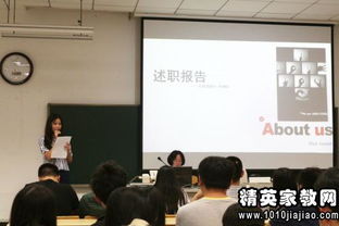 采編部部長(cháng)述職報告(采編部的個(gè)人述職報告)