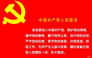 村干部個(gè)人述職報告大全(年同步駐村干部的述職報告)