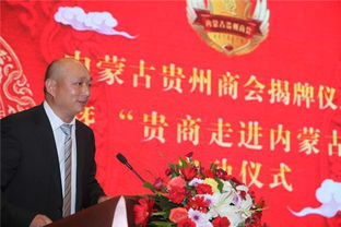 商會(huì )成立講話(huà)(商會(huì )成立會(huì )長(cháng)講話(huà))