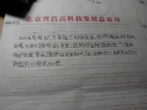 媽媽身邊就是幸福作文開(kāi)頭