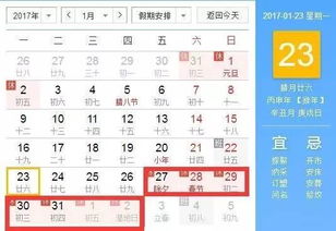快遞停運的通知(快遞停運公告)