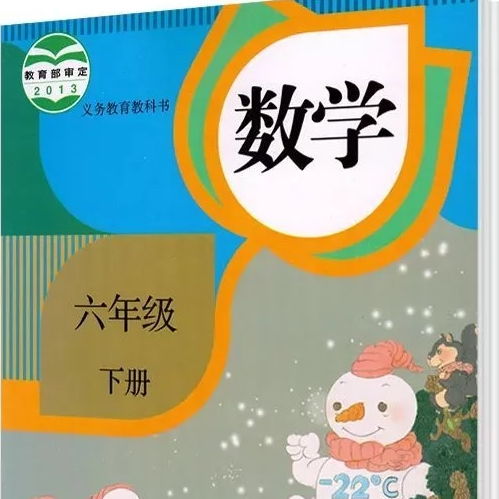 有關(guān)教育的作文排比句開(kāi)頭和結尾