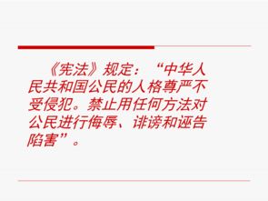 乞丐的尊嚴作文開(kāi)頭