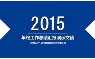 會(huì )計助理的述職報告范文(會(huì )計助理述職報告范文)