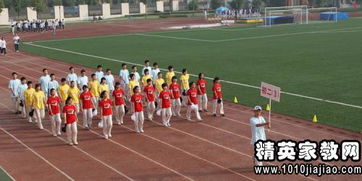 運動(dòng)會(huì )作文開(kāi)頭初一