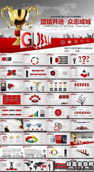 材料員述職報告(材料員述職報告)