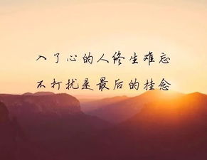 最新傷感語(yǔ)句(最新傷感愛(ài)情語(yǔ)句)