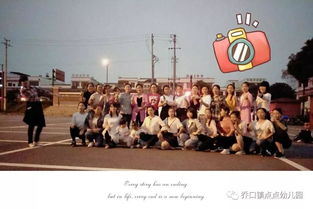 工會(huì )趣味游戲活動(dòng)項目(室內趣味游戲活動(dòng)項目策劃書(shū))