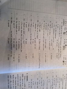 我們的班集體作文開(kāi)頭好句