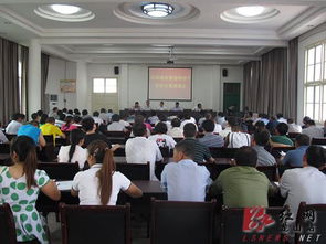 鎮黨委班子整改方案(班子整改方案)