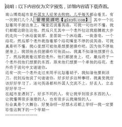 暑假超市實(shí)踐報告(暑假超市實(shí)踐報告)