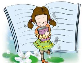 我在讀書(shū)中成長(cháng)作文開(kāi)頭