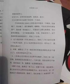 再讀一遍不算多作文的開(kāi)頭